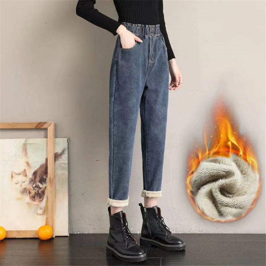 Thick and warm winter jeans for women