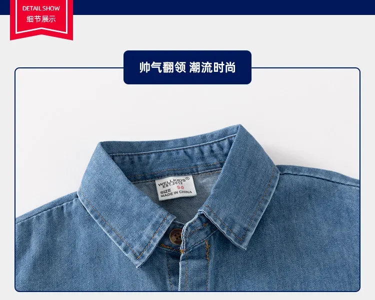 Chemise en jean enfant garçon de 2 à 6 ans