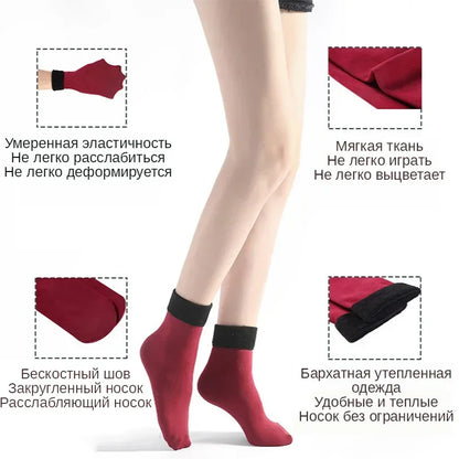 Chaussettes Courtes en Laine Thermique Épaisses et Chaudes pour Femmes - Hiver