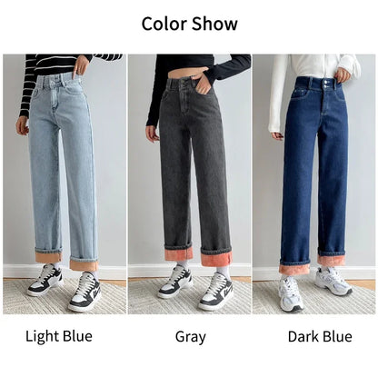 Women's Warm Fleece Wide Leg Jeans 