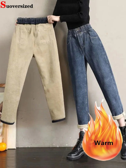 Thick and warm winter jeans for women