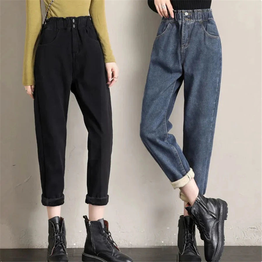 Thick and warm winter jeans for women